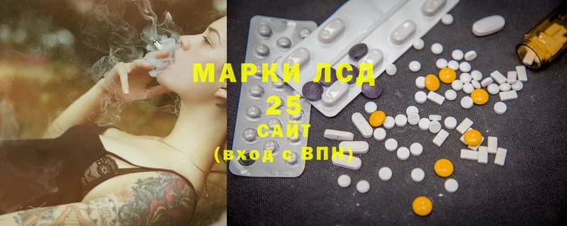 ЛСД экстази ecstasy  Велиж 